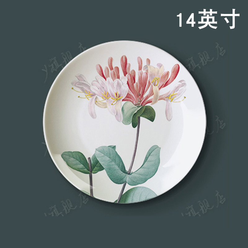 14 인치 REDUD 로즈 차트 거실 및 식당 벽 장식 그림 접시 배경 벽 통로 장식 펜던트