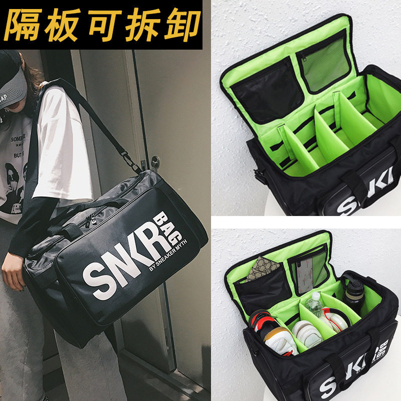 源头厂家SNKR多功能球鞋收纳旅行包运动健身包篮球包大容量行李袋