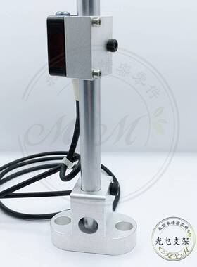 方形传感器光D电开关E3Z-61/6281//T61/Cx442/Ls61安装固定支架