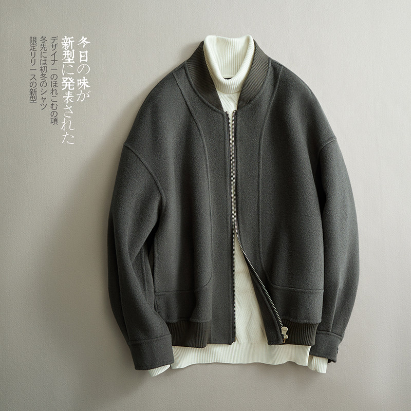 新款双面毛呢韩版夹克短款男士棒球领羊毛外套F1823*P335控558,男装夹克,电商D221(原钱塘6000)