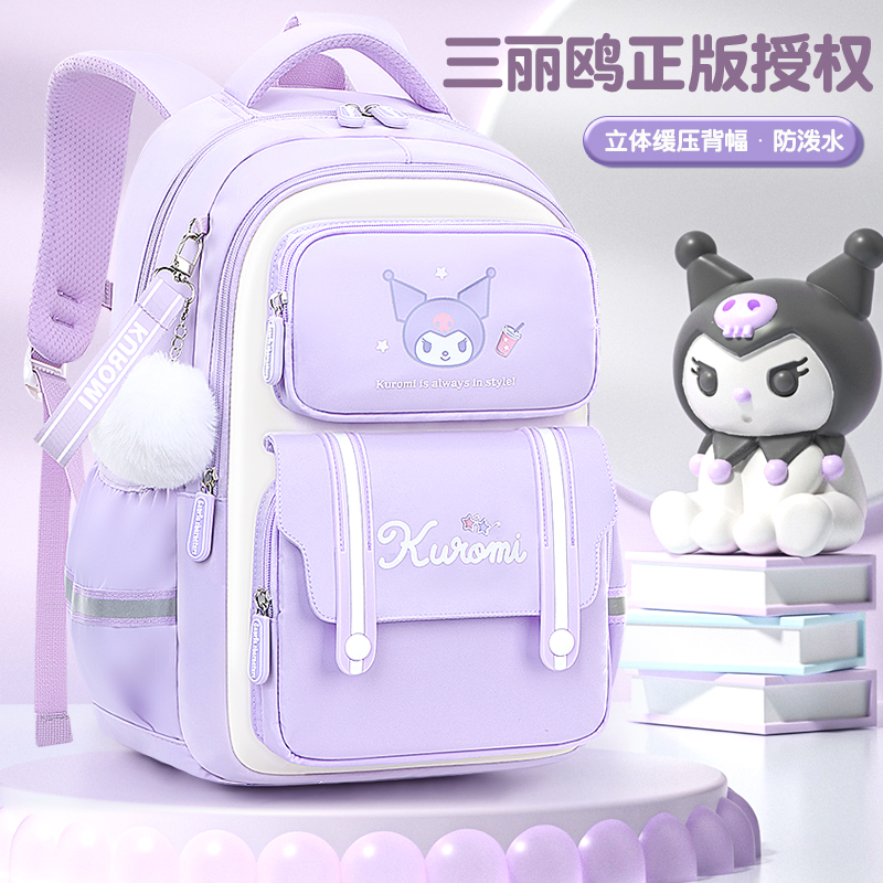 书包1-6年级小学生女生护脊减负