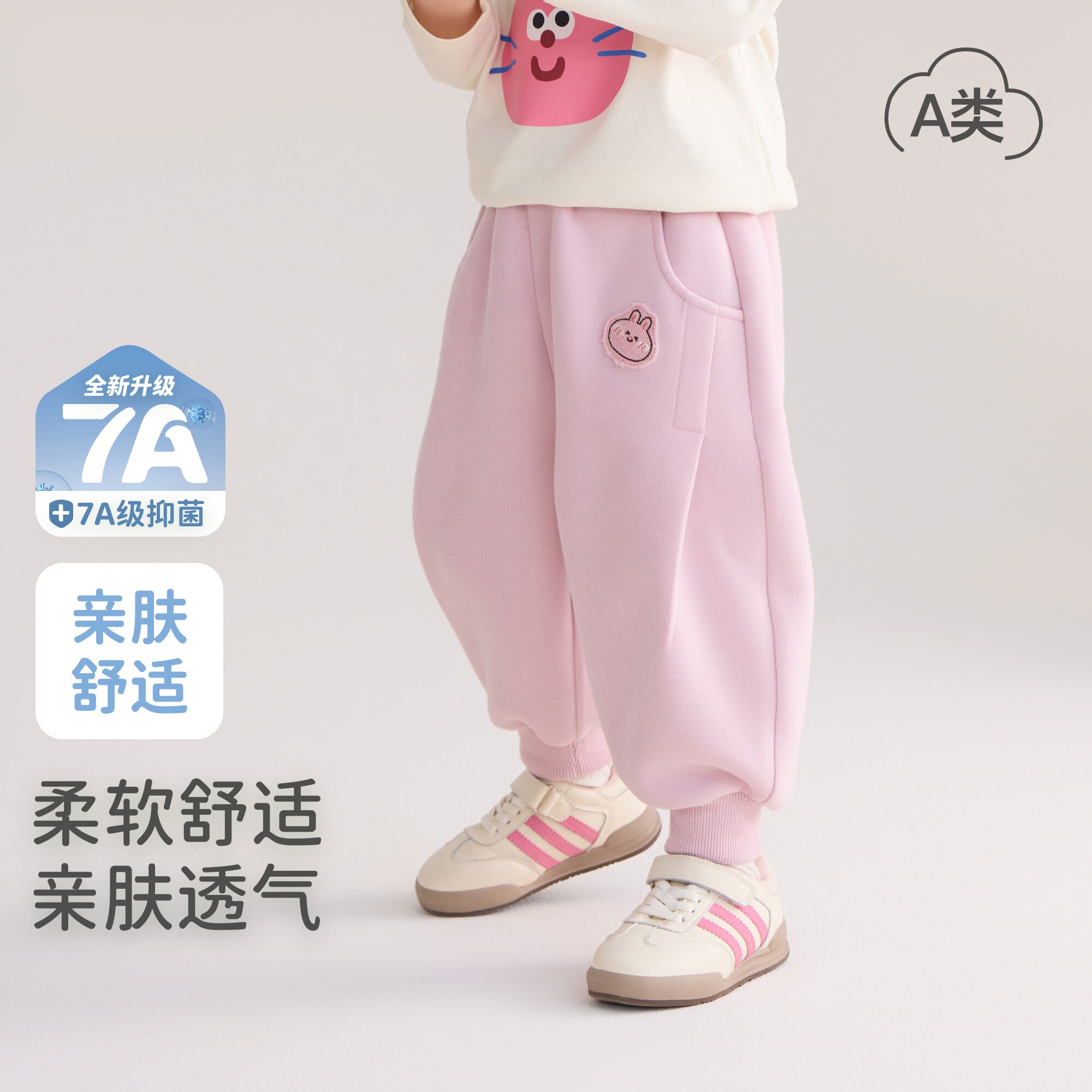 英国DHWA女童男童裤子春秋新款外穿洋派宝宝春季运动儿童夏装卫裤