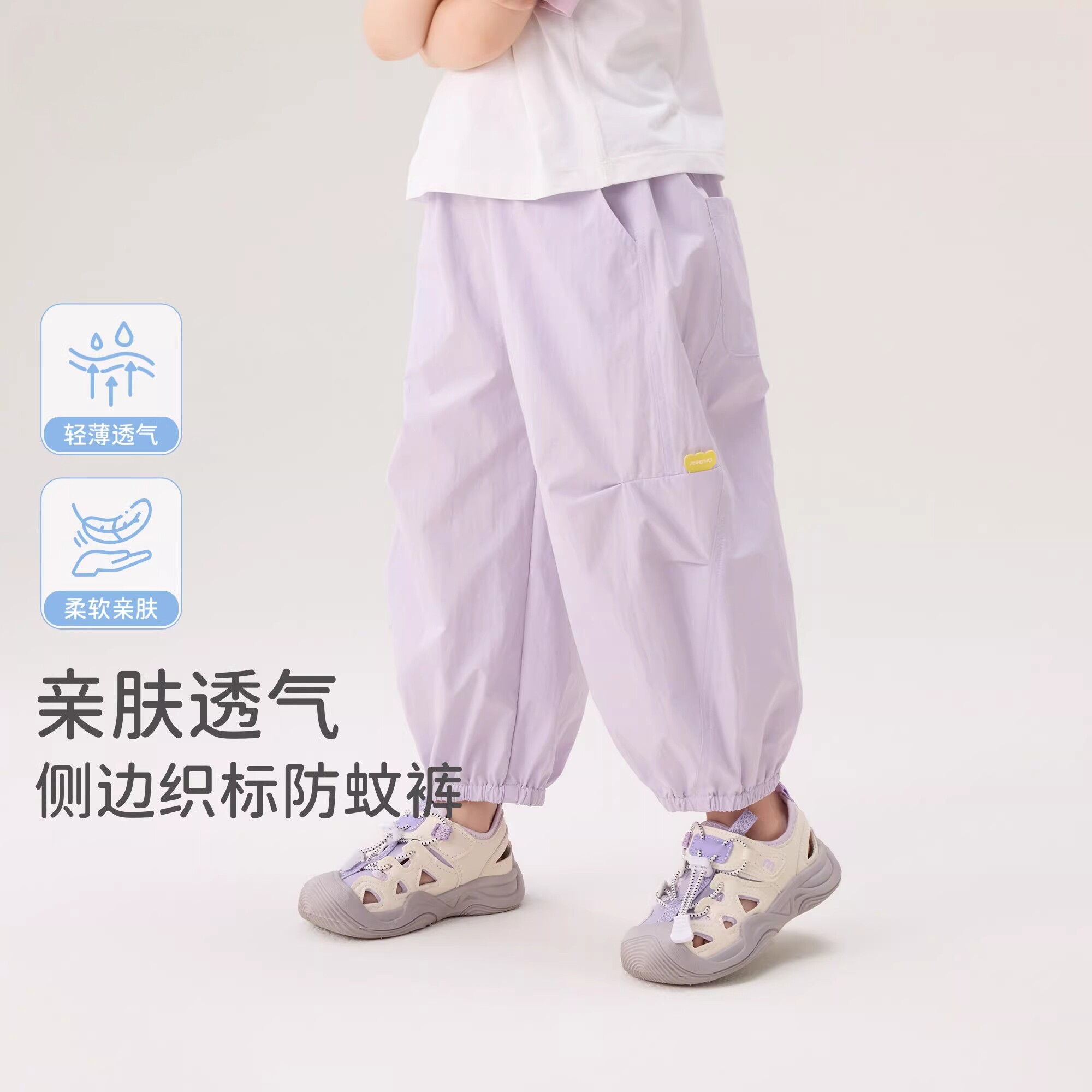 英国DHWA女童夏季款休闲防蚊裤女宝宝工装裤夏款儿童夏装薄款裤子