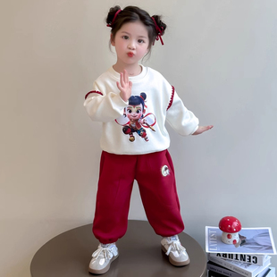 英国 DHWA联名哪吒儿童服装女童春秋装套装卫衣运动两件套宝宝服