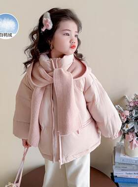 DHWA女童羽绒服冬季加厚冬装