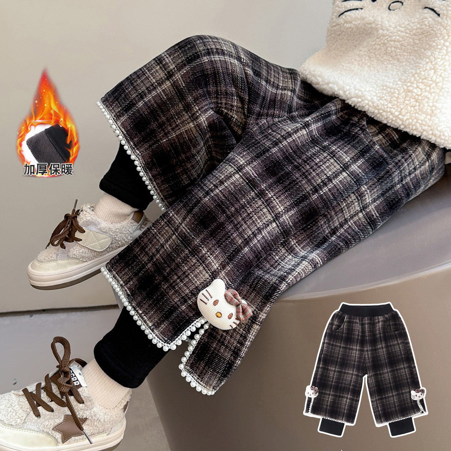 英国DHWA女童超好看加绒裤子秋冬装加厚儿童一体绒卫裤宝宝阔腿裤