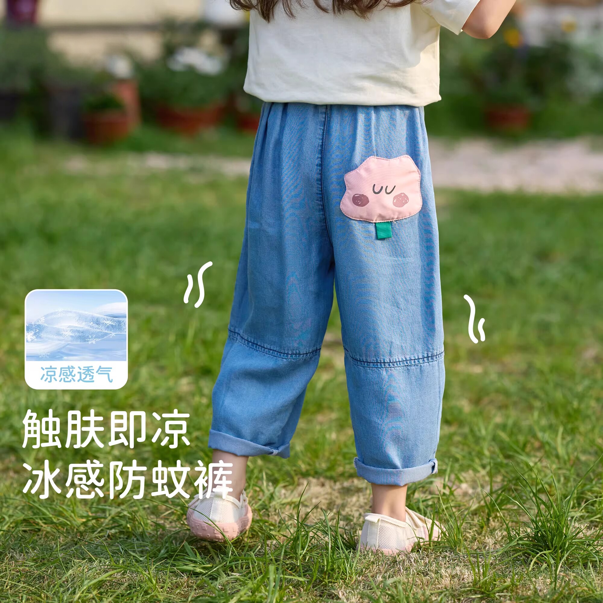 英国DHWA女童天丝牛仔裤子夏季款夏天宝宝夏款儿童夏装休闲防蚊裤