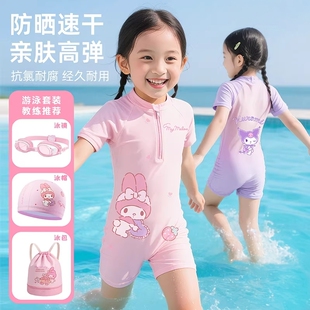 游泳连体宝宝防晒泳装 女孩一体式 女 新款 英国DHWA儿童泳衣女童夏装