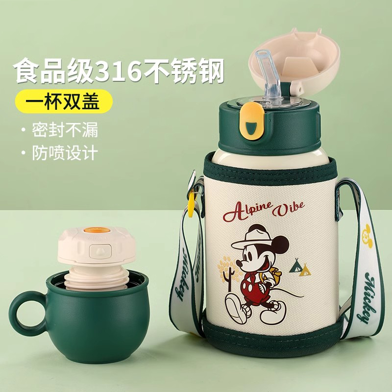 英国 DHWA联名儿童保温杯带吸管水杯316食品级小学生宝宝水壶