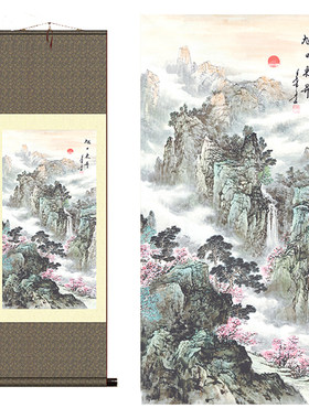 山水招财画风水画丝绸卷轴画旭日东升酒店宾馆办公室家居装饰挂画