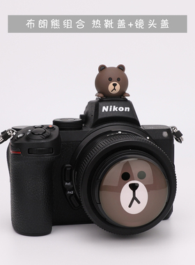 布朗熊相机卡通镜头盖热靴M50小痰盂49mm适用索尼富士尼康佳能R50