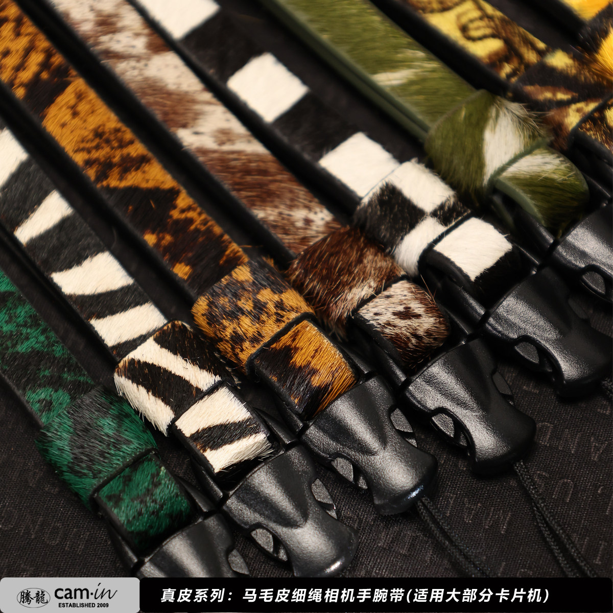 cam-in马毛真皮GR3 GR3X相机细绳手腕带快拆理光GR4黑卡G7X腕带绳