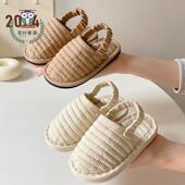 2024新款 3岁 秋冬季 男女童室内可机洗防滑保暖小孩宝宝包头棉鞋