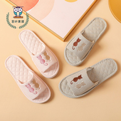 2025新款 卡通米奇纯棉布艺情侣拖鞋 加厚三层软布底静音地板拖居家