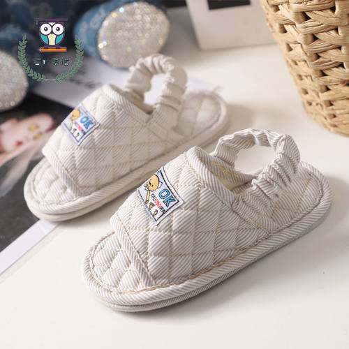 纯棉儿童拖鞋家用防滑软底岁男女