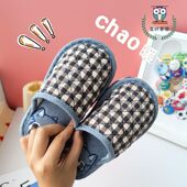 新款 儿童纯棉布艺加厚棉拖男女童春秋室内防滑软底静音保暖半包鞋