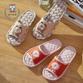 新款 纯棉布底可爱卡通熊情侣拖鞋 女春秋室内居家加厚三层静音地板