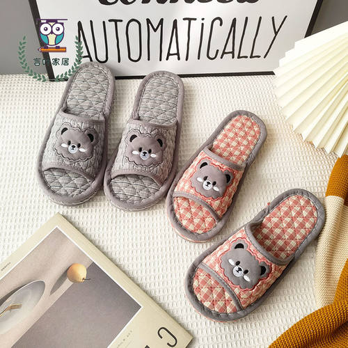 新款纯棉布艺加厚布底卡通情侣