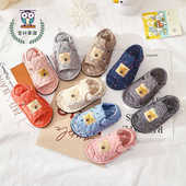 儿童室内静音软底幼童布底1 耐磨 防滑拖鞋 3岁纯棉幼儿园四季