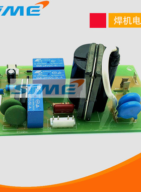 400G引弧板IGBT氩弧焊机高压板WSM315 WS315G瑞焊机凌电路板配件