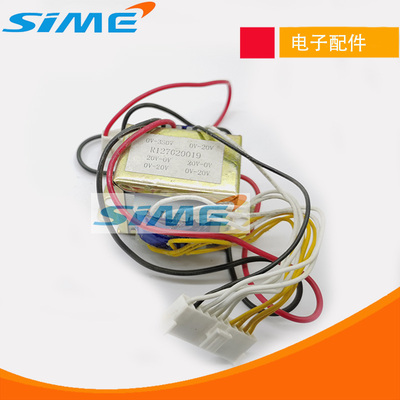 WSE铝焊机控制变压器工频变压器380转5组20V通瑞龙凌电焊机交直流