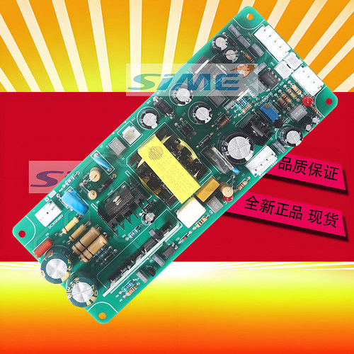 双电压焊机转换板ARC250GS电源板220/380V两用瑞315凌电焊机配件