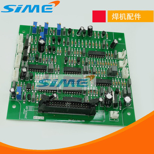 WSM315G控制板WSM400G主控板氩弧焊机带脉冲通瑞龙凌电焊机配件