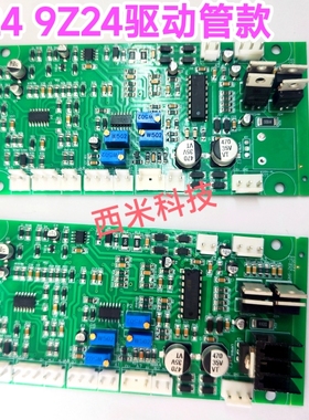 青岛款焊机控制板QN5电焊机艾特ATL尔ZX7-400主板Z24款