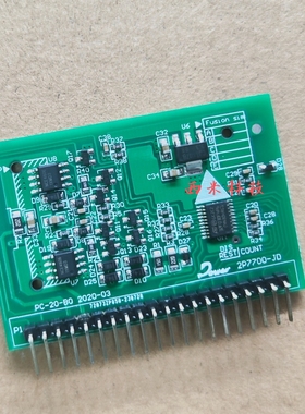 焊机控制小板逆变焊机IGBT小立板ZX7-315 250 400配件PC-20-