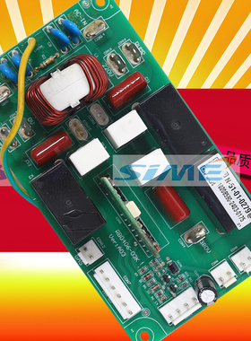 CUT80NS电源转换板双电压等离子切割机电源转换板瑞凌通用