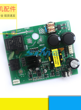 青岛焊机电源板24V辅助电源双电源ZX7250电源转换板雷ZX7225维修