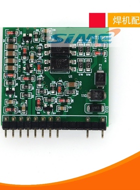 逆变焊机转换小板双电压220380两用ARC200CT火瑞神凌立板电源板