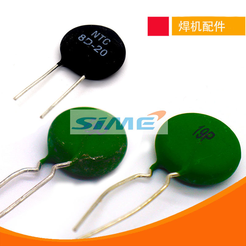 ptc16p热敏电阻温度系数sy启动