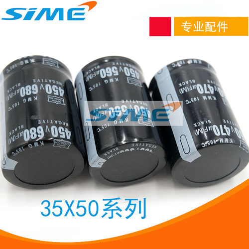 电解电容滤波电焊机