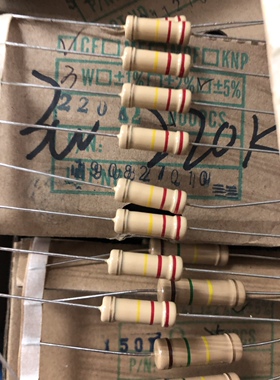 3W220K电阻电焊机常用电阻3W22R 510K 100K 270K