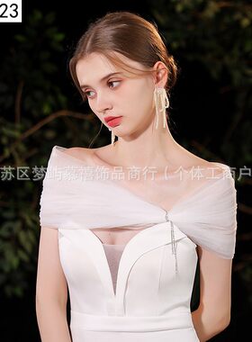 欧式简约优雅白色一字肩网纱披肩新娘婚纱礼服配饰遮手臂显瘦