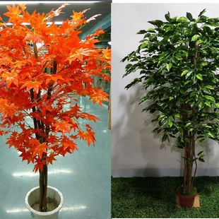 仿真红枫树绿榕树落地仿真绿植假树枫叶树客厅大厅装饰枫叶仿真花