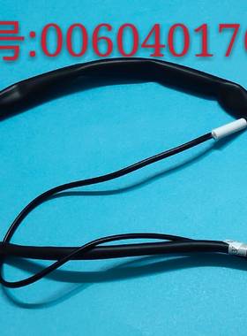 海尔BCD-649WM/640WAGM/641WASN冰箱化霜传感器电缆0060401763B