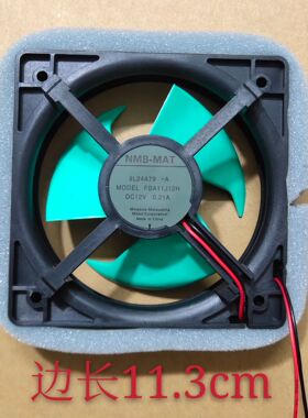 冰箱风扇配件 2线 FBA11J12H 12V 0.21A BL24A79 -A