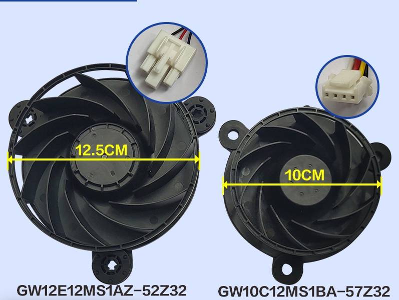 适用海尔冰箱冷冻风扇GW12E12MS1AZ-52Z32/GW10C12MS1BA-57Z32