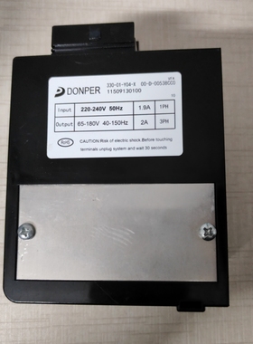 适用海尔冰箱BCD-480WBPT压缩机启动主板VFA VFL VFU090CY1变频板