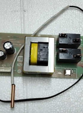 0041800569适用海尔热水器电源板电脑板主板线路板配件