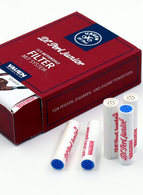 正品保证 德国华云VAUEN烟斗活性炭9MM专用滤芯40粒配件