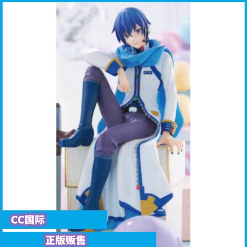 正版现货初音未来 世界舞台彩色计划 kaito 坐姿 FURYU 手办景品