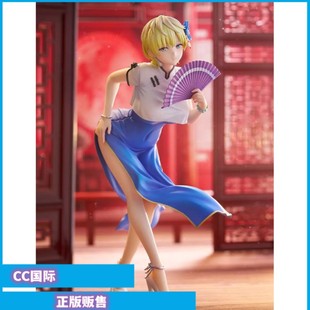 正版现货Bell Fine 魔都精兵的奴隶 出云天花 旗袍 手办