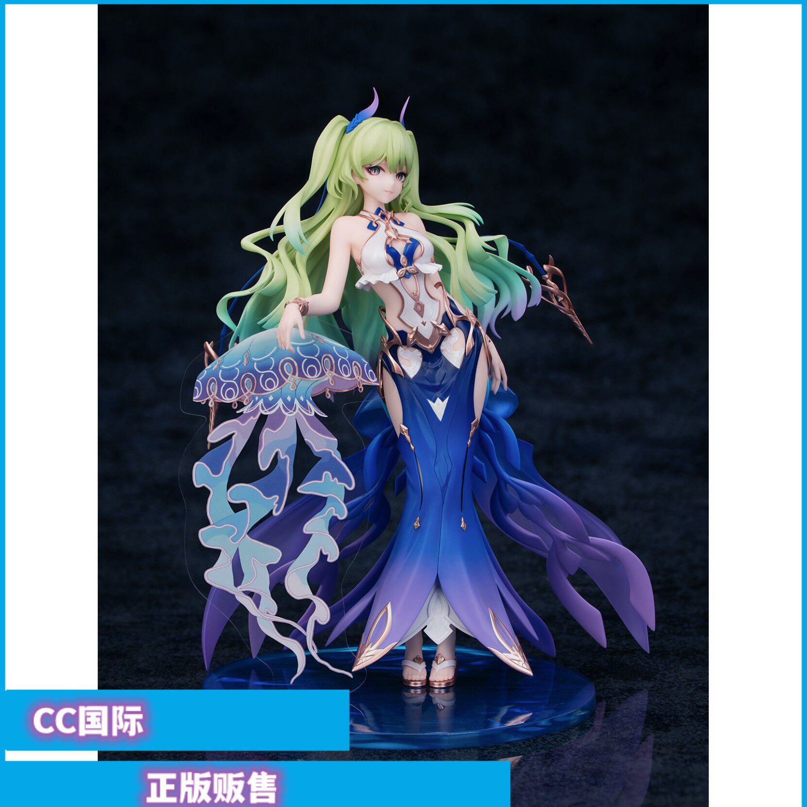 正版现货 Myethos 崩坏3 Gift系列 梅比乌斯 湛碧之女Ver 手办