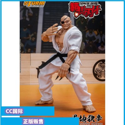 刃牙愚地独步可动手办