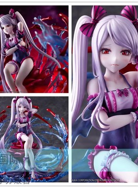 CC国际 SSF eStream 不死者之王 夏提雅 布拉德佛伦泳装正版手办