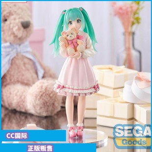 Luminasta 初音未来 Conceptual 正版 景品 SEGA Vol.3 手办 现货