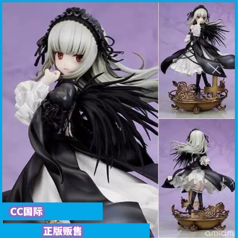 正版现货 FLARE 蔷薇少女 美少女 水银灯 手办